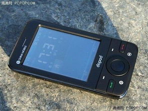 多普達(dá)P660圖冊 經(jīng)典智能手機(jī)的數(shù)碼通訊之美